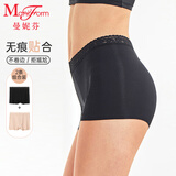 曼妮芬（Maniform）【2条装】曼妮芬舒适安全裤打底莫代尔蕾丝提臀女平角内裤新 990黑+肤【蕾丝-短款】 M (160)