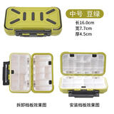 钓鱼配件盒渔具路亚盒工具盒储物盒鱼钩盒鱼具配件盒垂钓用品 中号防水配件盒【豆绿】