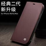 洽利 适用苹果x/XR/Xs手机壳iphoneXS max手机壳翻盖高端真皮套全包男款保护套 苹果Xs Max经典二代深棕色