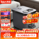 泰昌（Taicn）泡脚桶全自动加热智能杀菌按摩泡脚洗脚盆可拆卸足浴器【双十一礼盒送长辈】京东自营TC-12L6L4
