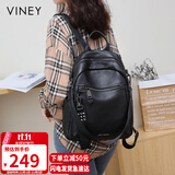 viney牛皮双肩包女大容量书包旅游轻便旅行包背包生日礼物送女友双11