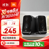 JBL PS3500 无线蓝牙音箱 电脑多媒体音响 2.0桌面台式机音箱  家用低音炮礼物 黑色
