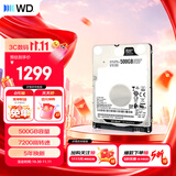 西部数据（WD）500GB 笔记本游戏机械硬盘 WD_BLACK 西数黑盘 SATA 7200转64MB 2.5英寸WD5000LPSX