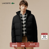 LACOSTE法国鳄鱼男装时尚百搭保暖舒适鹅绒羽绒服外套|BH8530 031/黑色 L 52/180