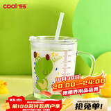 COOKSS儿童牛奶杯玻璃杯家用饮水杯带刻度吸管水杯宝宝冲泡奶粉杯绿恐龙