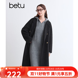 百图betu女装冬季新款连衣裙连帽宽松舒适连衣裙裙子女2410T99 灰色 M