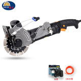 槽王 开槽机无尘开槽机单片水电开槽机 切割机混凝土切槽机墙面开槽机 CW2156开槽机标配+水泵+6米水管