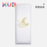 可优比KUB婴儿防撞贴儿童海绵软包墙贴宝宝防碰撞磕碰墙垫碰头防撞条 月亮云朵 50*20*3cm