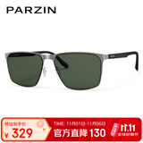 帕森（PARZIN）偏光太阳镜男 26年新品轻盈方框碳纤维镜腿眼镜 驾驶墨镜 PZ8615