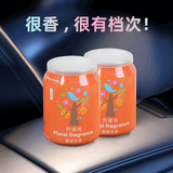 芳香熊车载香薰固体除异味香膏汽车内香薰男士出风口车载香水十大排名 馥郁花香*2