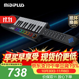 MIDIPLUS多功能肩背式键盘band创意演奏乐器便携轻薄迷你合成器编曲琴无线