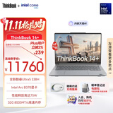 ThinkPad联想笔记本电脑ThinkBook14+ 2026 AI全能本 英特尔酷睿Ultra5 338H 32G 1T 3K 14.5英寸月神灰