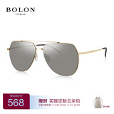BOLON暴龙眼镜蛤蟆镜偏光开车驾驶墨镜男户外钓鱼防晒太阳镜BL8011D61