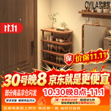 欧意朗鞋架家用门口多层简易新款入户室内宿舍好看结实耐用置物架小鞋柜