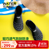 WATERTIME/水川 潜水鞋沙滩鞋男女成人速干透气防滑浮潜涉水鞋 M