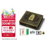 【限量礼盒版】小城与不确定性的墙村上春树新书时隔六年全新长篇小说中文地区初次引进！限量礼盒版一盒一编码小说收藏级礼盒限量3000套中文首发书籍礼盒日本小说精装书热门书籍小说畅销书文学书籍节日礼物