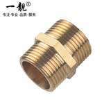 一靓4分全铜加厚对丝6分直通对接加长丝牙进水管接头不锈钢双外丝直接 B6加厚1寸铜对丝95克铜本色