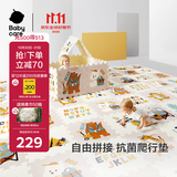 babycare爬爬垫拼接双面XPE爬行垫婴儿宝宝防摔儿童地垫-萌宠露营团9片