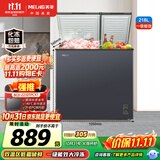 美菱218L双温冰柜直冷定频一级能效节能冷冻柜冷藏柜双温两用小冰箱冷柜自营BCD-218DTCX国家补贴