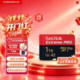 Sandisk闪迪1TB TF（MicroSD）内存卡 A2 4K V30 U3 C10 至尊超极速移动存储卡 读速200MB/s 写速140MB/s