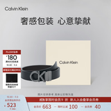Calvin KleinJeans男士商务绅士风休闲双面用ck字母金属扣腰带皮带节日礼物 001-黑/棕 95cm