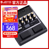 卓乐（JOYO）电吉他音箱音响效果器专用JAM BUDDY II 2代充电蓝牙音箱便携黑色