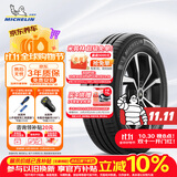 米其林（MICHELIN）汽车轮胎 205/55R16 91V 耐越 ENERGY MILE 适配朗逸/速腾/卡罗拉