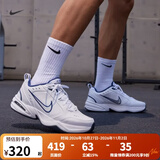 耐克（NIKE）男女鞋M2K运动跑步鞋轻便健身训练鞋秋季缓震老爹鞋 AIR MONARCH 415445-102 【热销款】AIR MONARCH IV  40.5
