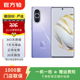 华为Mate/Pura90/80/70/60/50/40ProMax+/RS/Air/Ultra/Nova/Xts非凡大师折叠屏二手手机鸿蒙AI红枫影像卫星通话 华为 nova 10