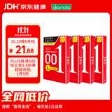 冈本001 避孕套 安全套 超薄大号 12只 成人情趣计生用品 日本进口