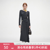 范思蓝恩秋季设计感针织T恤半身裙时尚套装女秋装新款慵懒高腰半身裙女 深灰色（上衣） S