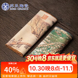 苏氏陶瓷茶巾国潮风防水茶席竹席复古中式桌旗布艺干泡茶巾垫两条