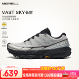 迈乐（Merrell）运动户外越野跑鞋VAST SKY长空男女款徒步鞋V底防滑轻量跑山鞋 MR2325101-01灰银 40