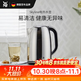 WMF德国福腾宝电热水壶电水壶热水壶不锈钢1.6L容量暖水壶烧水壶开水壶自动断电 1.6L电热水壶Skyline
