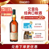 乐加维林（Lagavulin）16年 单一麦芽威士忌 洋酒 700ml 艾莱岛岛屿