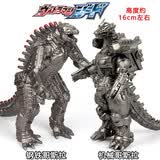 索冠 哥斯拉手办玩具周边大战金刚SHM基多拉NECA机械模型怪兽大猩猩 钢铁+机械哥斯拉16cm袋装 国产版