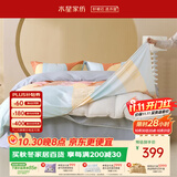 水星家纺四件套床上纯棉100%a类全棉床单被套三开口省力套件双人加大1.8m床