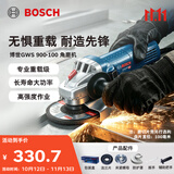 博世（BOSCH）角磨机抛光打磨切割机金属混凝土石材900瓦100mm工业级GWS900-100