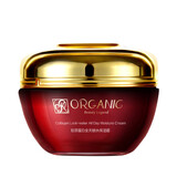 名蔻（MINGKOU）有机原液护肤系列化妆品套装爽肤水乳液套装补水保湿女化妆品套装 胶原蛋白全天锁水保湿霜50g