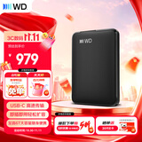 西部数据（WD）移动硬盘2TB  Type-C接口 元素系列 2.5英寸 机械硬盘 笔记本电脑外接 外置扩容备份 大容量存储