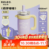 物生物保温杯吸管冰霸杯大容量陶瓷不锈钢泡茶杯办公室霸王杯子生日礼物