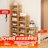 安尔雅简易鞋架多层省空间家用门口入户窄小型竹鞋柜拼装组合 6层25