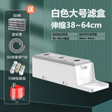 金利佳（Jeneca）鱼缸过滤盒上置滴流盒顶部过滤器干湿分离滤槽水族箱龟缸过滤设备 【白色大滤盒】棉+管+菌球+15w泵