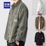罗蒙（ROMON）衬衫外套男士春秋季翻领宽松外穿衬衣上衣舒适纯棉工装夹克男装 灰绿 M (111-125斤)