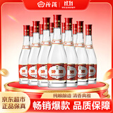 汾酒红盖玻汾 清香型白酒 42度 475mL*12瓶 原箱装