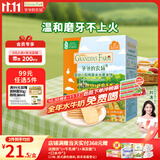 爷爷的农场米饼大米饼婴儿米饼水果味婴儿零食磨牙棒饼干32g米饼婴幼儿6个月