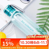 乐扣乐扣（LOCK&LOCK）ECO户外运动水杯户外便携塑料水壶男女学生杯子550ML绿色