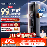 沁园前置过滤器家用 新品11T大流量40微米双网过滤 正反冲洗实时水压监测全屋净水器P-O5760