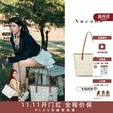 纽芝兰（NUCELLE）Angelababy同款飞马托特包2026轻奢单肩手提大容量女士包生日礼物