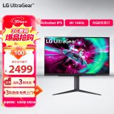 LG 27GR93U 27英寸 4K显示器 144Hz FastIPS 1ms HDMI2.1 HDR400 PS5外接显示屏 游戏电竞显示器